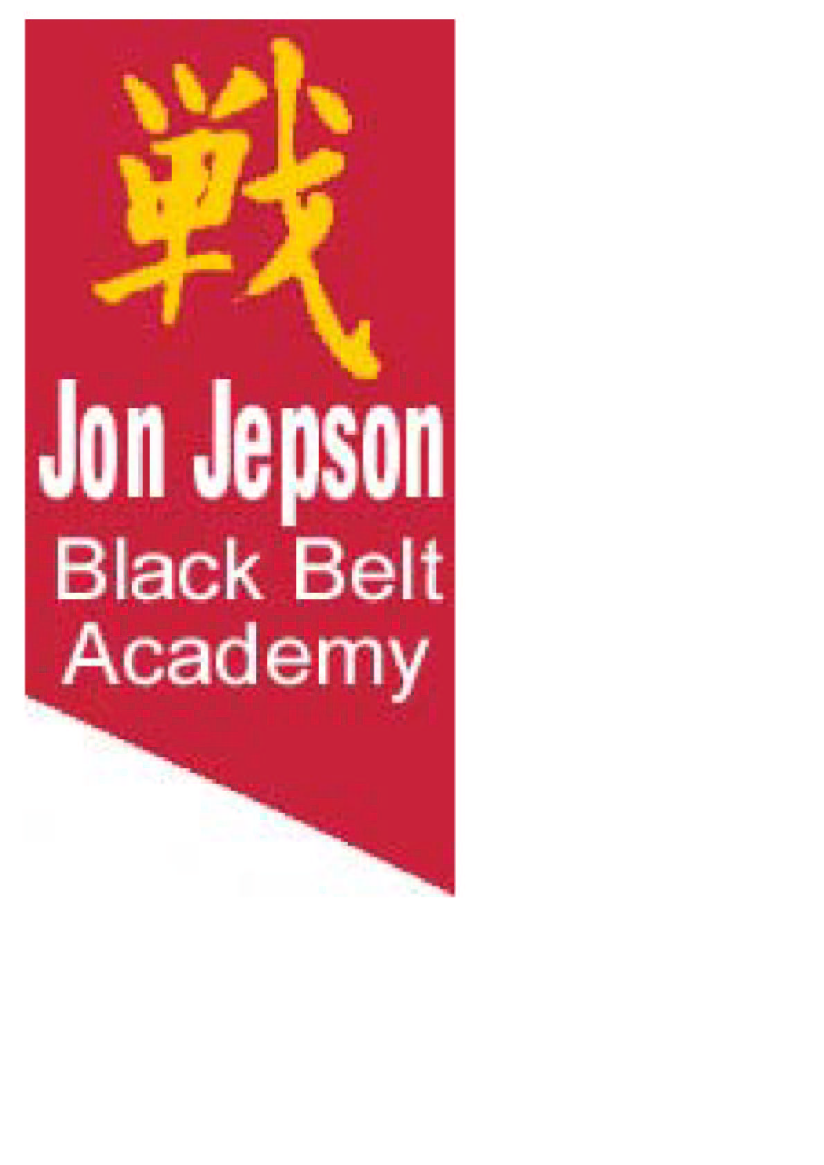 jjbba20logo.jpeg